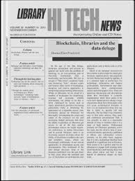 technology newspaper