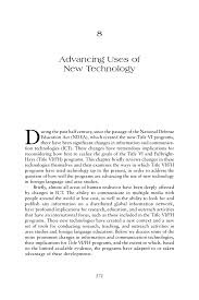 articles regarding technology