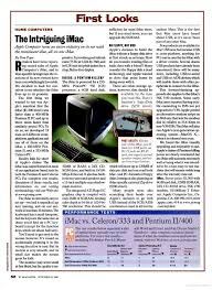 computer technology articles
