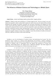 modern technology articles