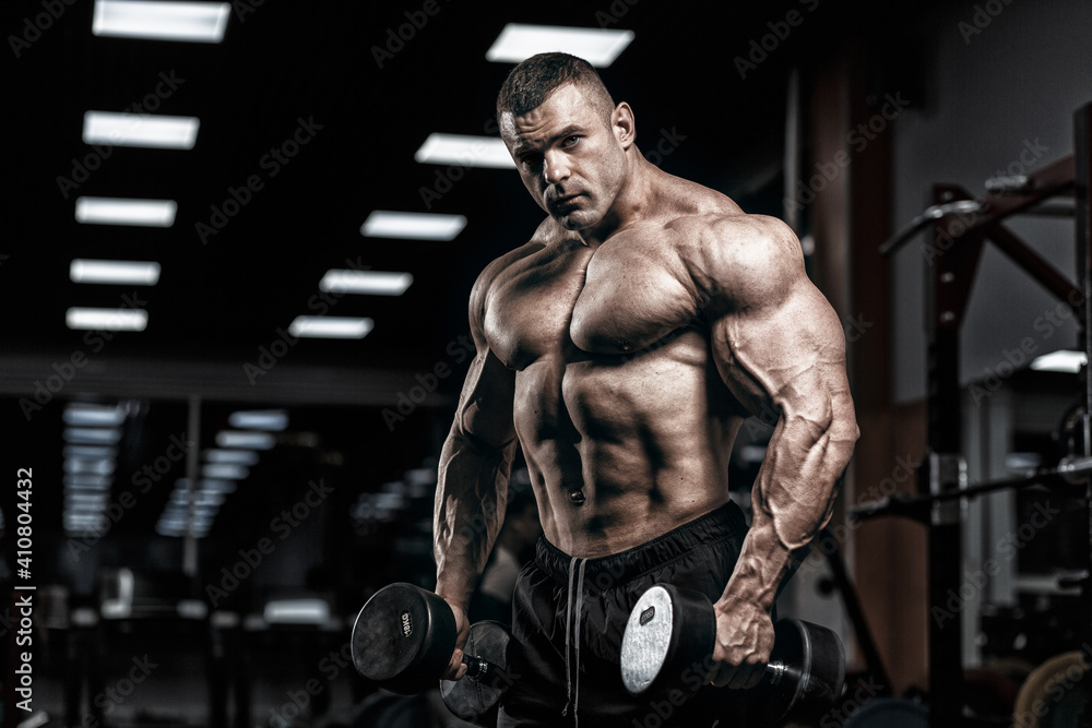 muscle gym